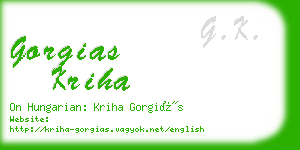 gorgias kriha business card